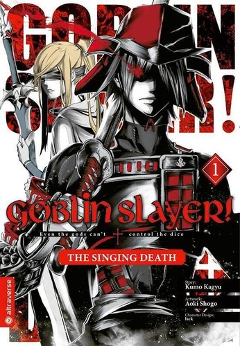 Shogo aoki goblin - shogo,