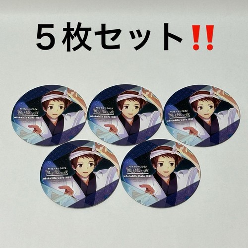 Demon slayer kimetsu yaiba - demon,