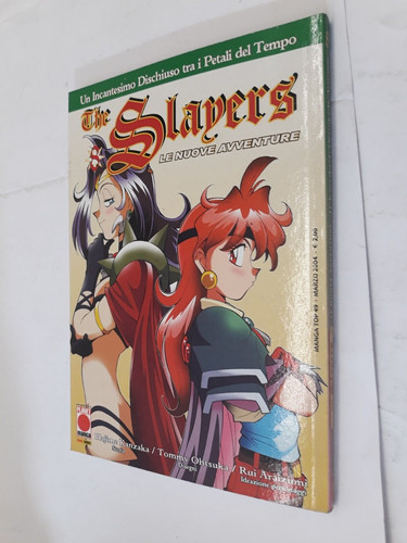 The slayers incantesimo - the, un